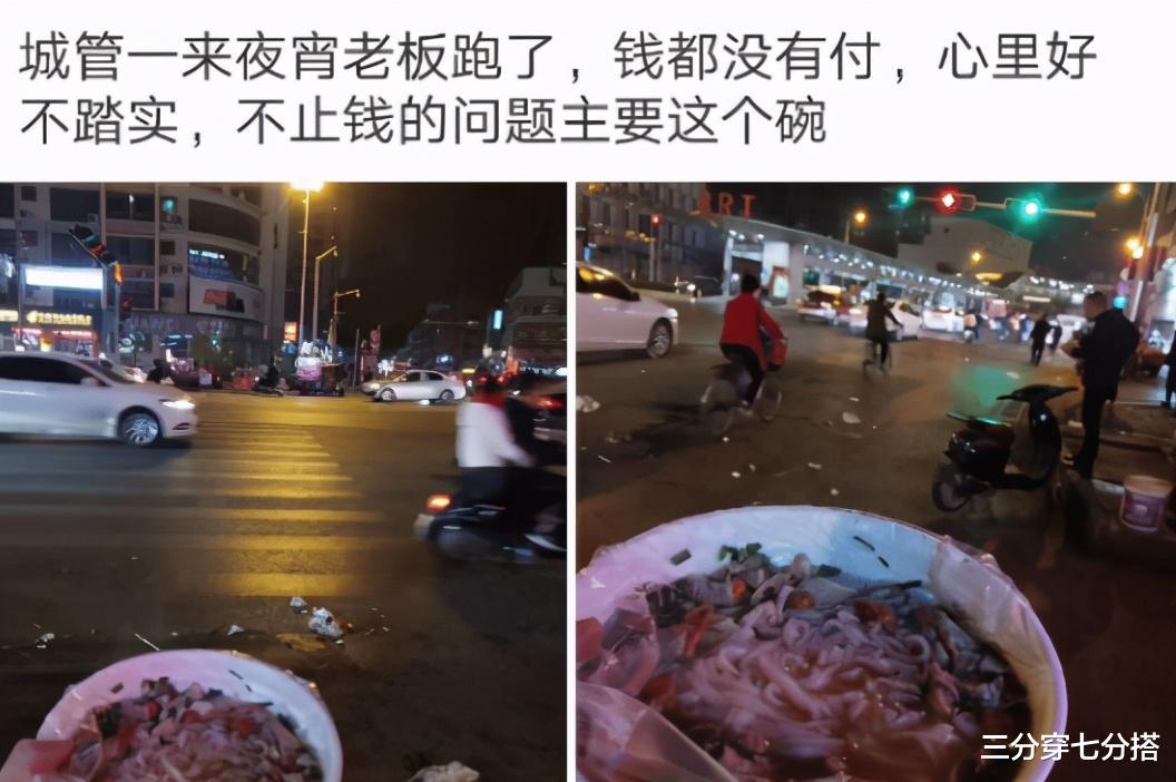 “老婆出差发了张酒店全身照,大家看看我是不是被绿爆了啊”…哈哈哈 “老婆出差发了张酒店全身照,大家看看我是不是被绿爆了啊”…哈哈哈