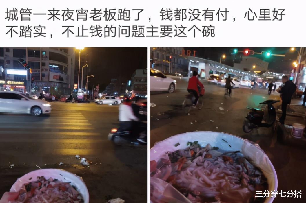 “老婆出差发了张酒店全身照，大家看看我是不是被绿爆了啊”…哈哈哈