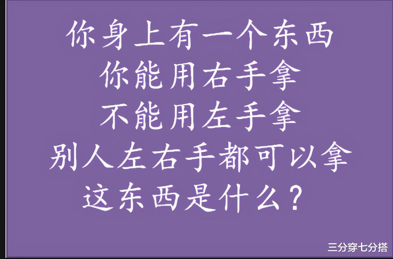 “老婆出差发了张酒店全身照,大家看看我是不是被绿爆了啊”…哈哈哈 “老婆出差发了张酒店全身照,大家看看我是不是被绿爆了啊”…哈哈哈