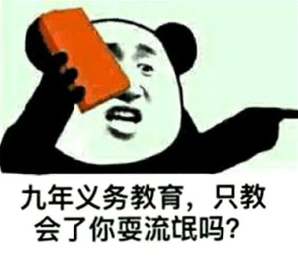 老司机们开车的不止笑话,还有神翻译! 老司机们开车的不止笑话,还有神翻译!
