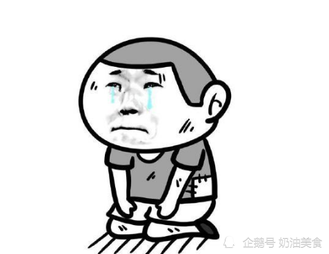 搞笑段子:因为和女朋友吵架闹别扭,女朋友不理我了,于是我! 搞笑段子:因为和女朋友吵架闹别扭,女朋友不理我了,于是我!