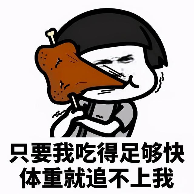 开心一刻笑话:和男友在一起逛街,男友突然问我:你会种草莓吗? 开心一刻笑话:和男友在一起逛街,男友突然问我:你会种草莓吗?
