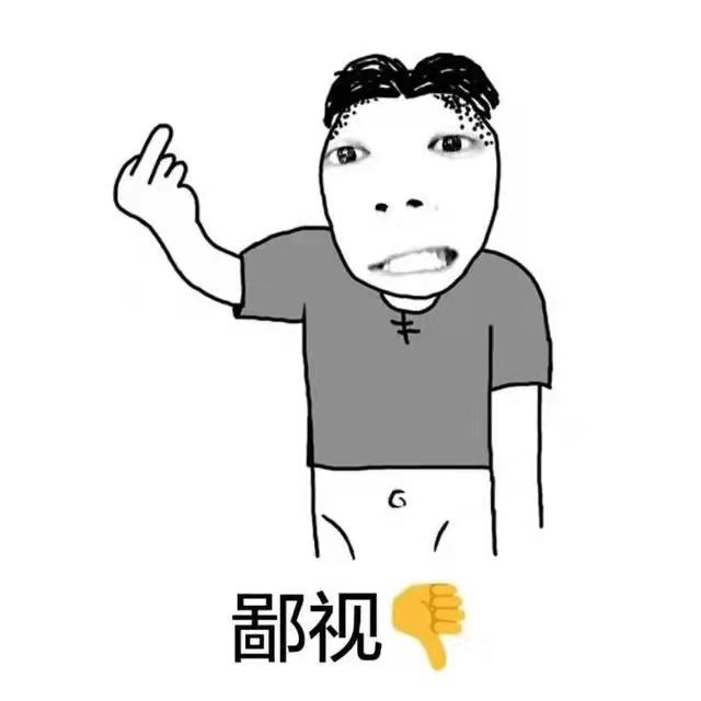 开心一刻笑话:和男友在一起逛街,男友突然问我:你会种草莓吗? 开心一刻笑话:和男友在一起逛街,男友突然问我:你会种草莓吗?