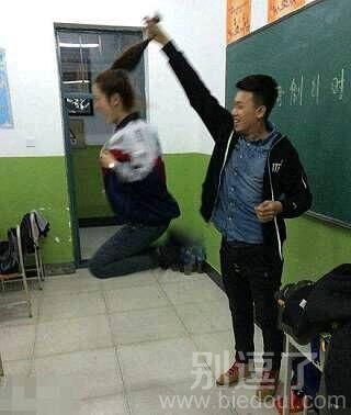 你们玩的还挺开心的 你们玩的还挺开心的