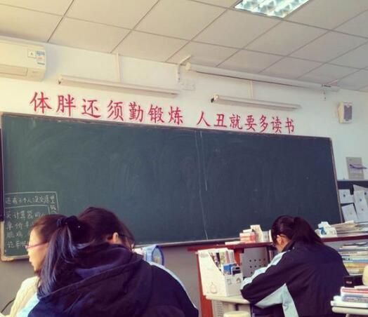 每日一笑:对方男孩没来,来的是一个小老头,没事我就先回去了 每日一笑:对方男孩没来,来的是一个小老头,没事我就先回去了