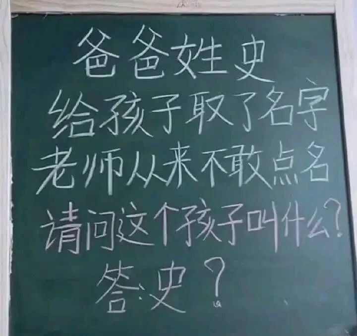 当你去足浴店越来越多次，技师会有什么变化？！知道真相后...真不是我想多了哈哈哈！