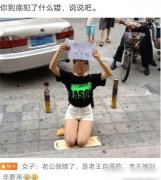 女生私底下都会和闺蜜说什么虎狼之词？网友：真的太刺激了哈哈哈