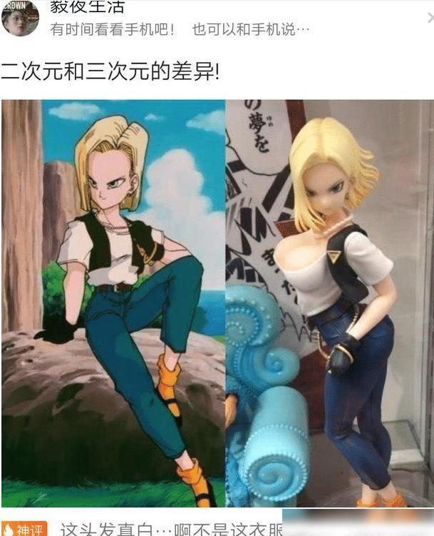 女生私底下都会和闺蜜说什么虎狼之词?网友:真的太刺激了哈哈哈 女生私底下都会和闺蜜说什么虎狼之词?网友:真的太刺激了哈哈哈