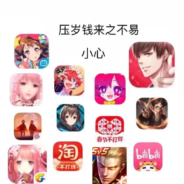沙雕网友日常:头一次听说出轨还先铺轨的 沙雕网友日常:头一次听说出轨还先铺轨的