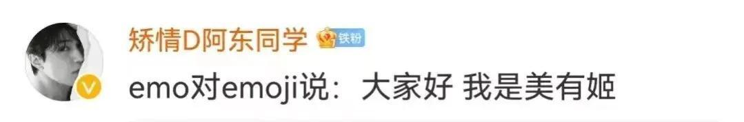 沙雕网友日常:头一次听说出轨还先铺轨的 沙雕网友日常:头一次听说出轨还先铺轨的