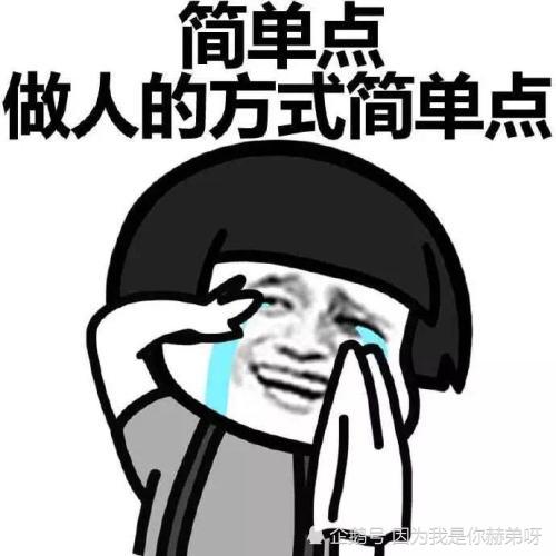 幽默段子:朋友给我介绍了对象,听说是干服务行业的,等见了面后我害怕了 幽默段子:朋友给我介绍了对象,听说是干服务行业的,等见了面后我害怕了