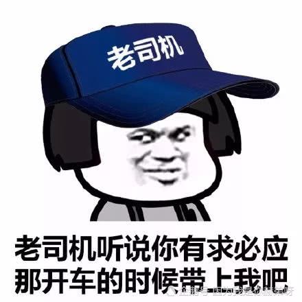 幽默段子：朋友给我介绍了对象，听说是干服务行业的，等见了面后我害怕了