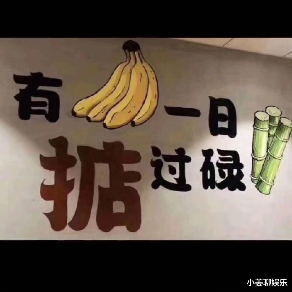 开心一刻:师兄!中了合欢散的毒是不是必须要是男人才能解毒… 开心一刻:师兄!中了合欢散的毒是不是必须要是男人才能解毒…