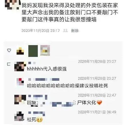 大侠后宫:“网友分享自己的偷吃经历,笑死我了哈哈哈哈哈!” 大侠后宫:“网友分享自己的偷吃经历,笑死我了哈哈哈哈哈!”