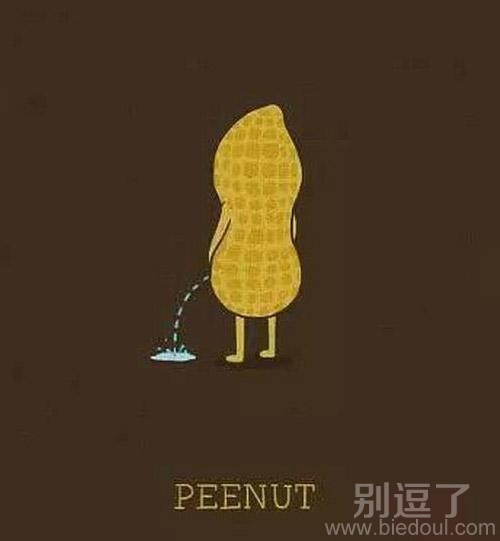 花生排泄.....花生油 花生排泄.....花生油