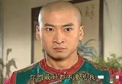 你爸爸   是谁呀