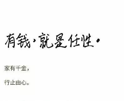 其实古人说话,还是很委婉的 其实古人说话,还是很委婉的