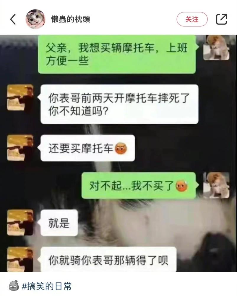 每人发一个十年脑血栓都问不出来的问题吧？您看我的如何？