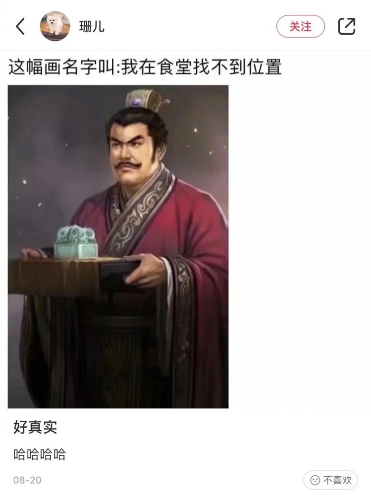 每人发一个十年脑血栓都问不出来的问题吧?您看我的如何? 每人发一个十年脑血栓都问不出来的问题吧?您看我的如何?