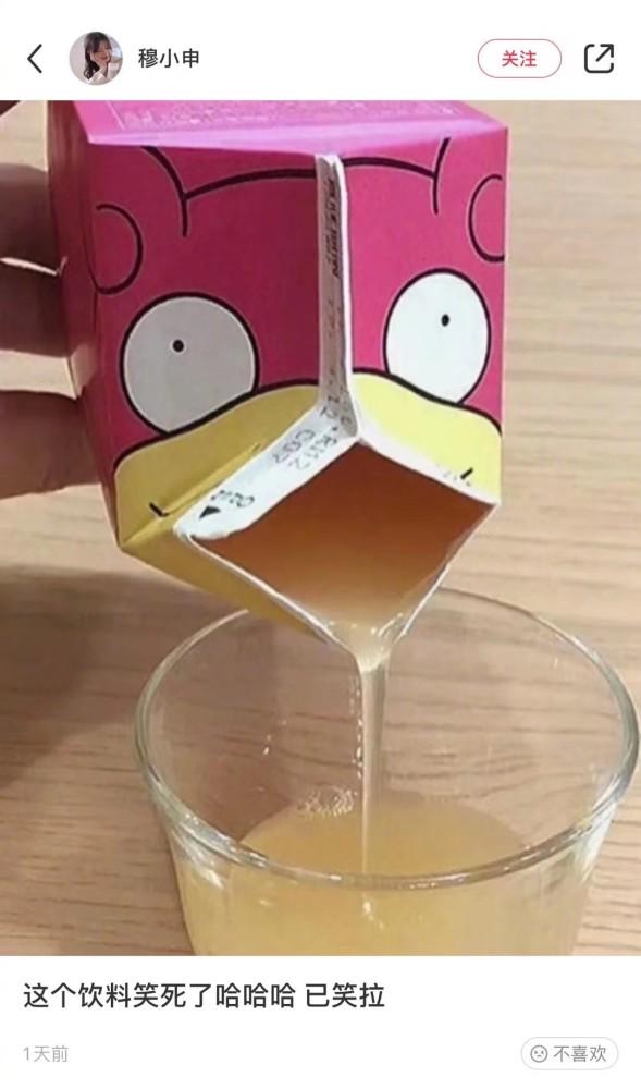 每人发一个十年脑血栓都问不出来的问题吧?您看我的如何? 每人发一个十年脑血栓都问不出来的问题吧?您看我的如何?