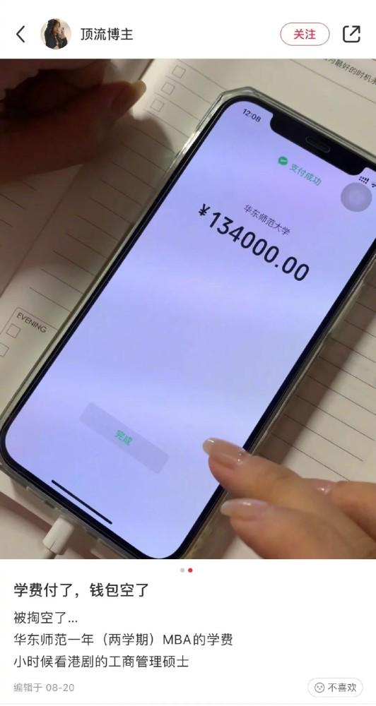 每人发一个十年脑血栓都问不出来的问题吧?您看我的如何? 每人发一个十年脑血栓都问不出来的问题吧?您看我的如何?