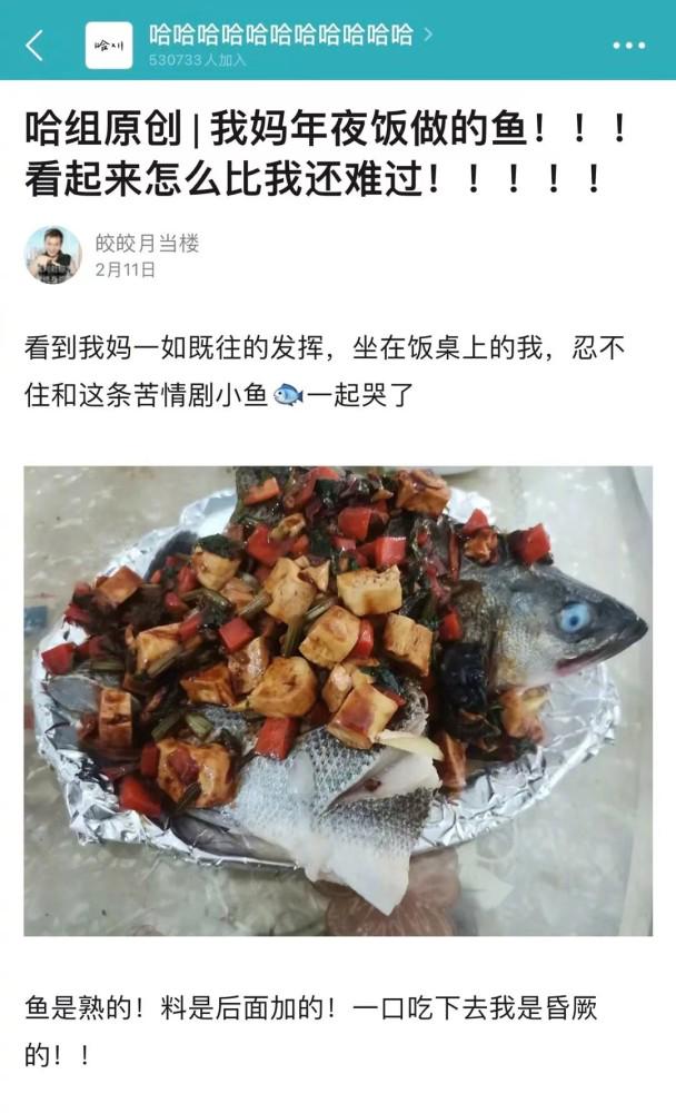 每人发一个十年脑血栓都问不出来的问题吧?您看我的如何? 每人发一个十年脑血栓都问不出来的问题吧?您看我的如何?