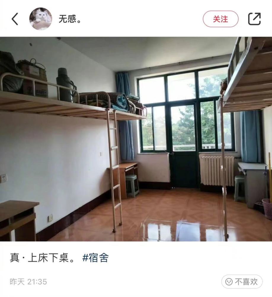 每人发一个十年脑血栓都问不出来的问题吧？您看我的如何？