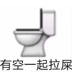 每人发一个十年脑血栓都问不出来的问题吧?您看我的如何? 每人发一个十年脑血栓都问不出来的问题吧?您看我的如何?