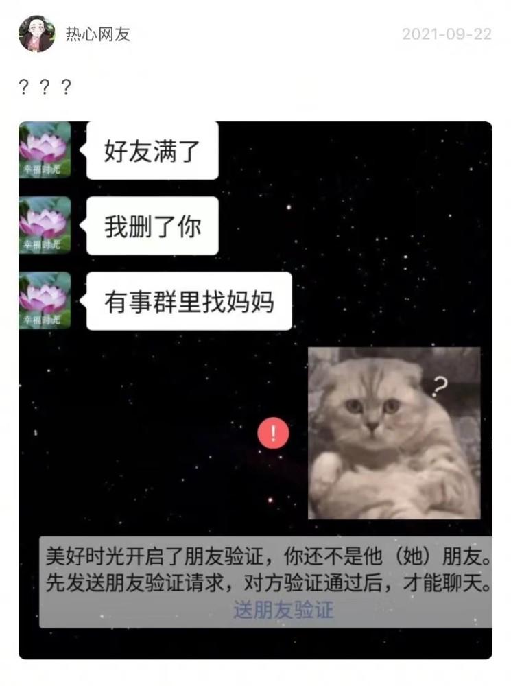 每人发一个十年脑血栓都问不出来的问题吧？您看我的如何？