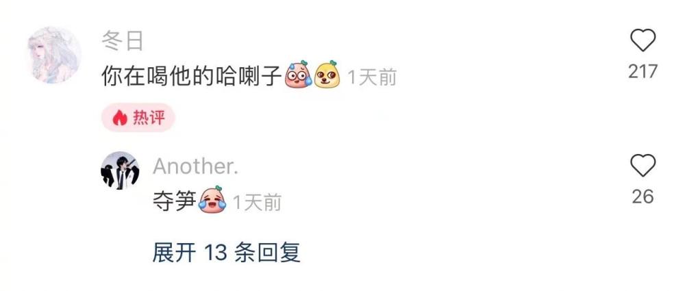 每人发一个十年脑血栓都问不出来的问题吧?您看我的如何? 每人发一个十年脑血栓都问不出来的问题吧?您看我的如何?