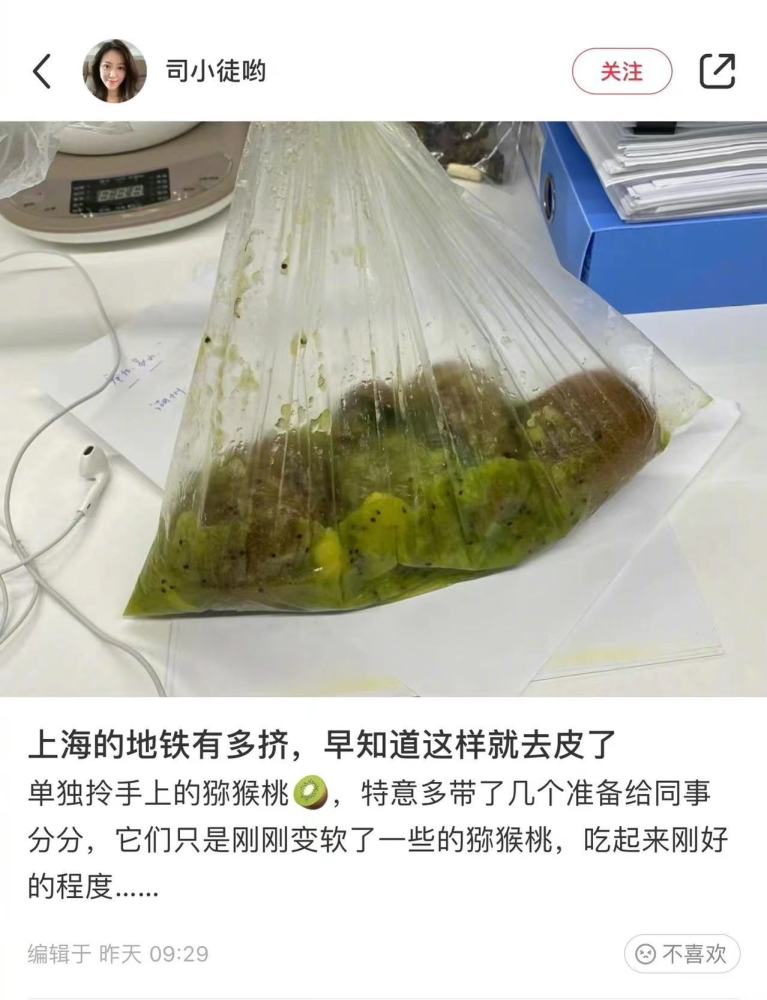 每人发一个十年脑血栓都问不出来的问题吧？您看我的如何？