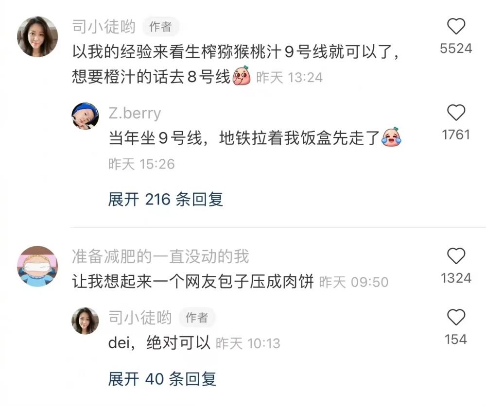 每人发一个十年脑血栓都问不出来的问题吧？您看我的如何？