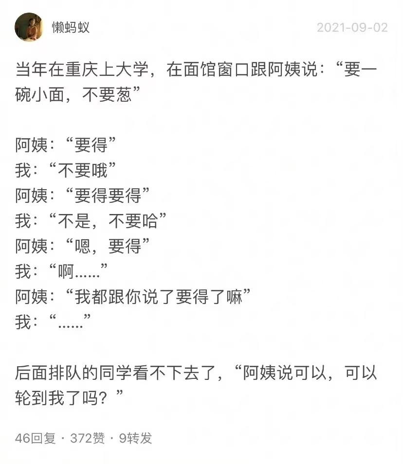 每人发一个十年脑血栓都问不出来的问题吧？您看我的如何？