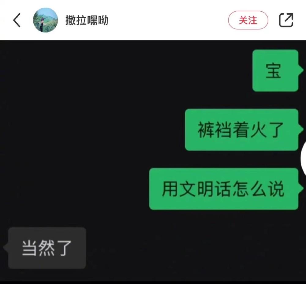 每人发一个十年脑血栓都问不出来的问题吧？您看我的如何？