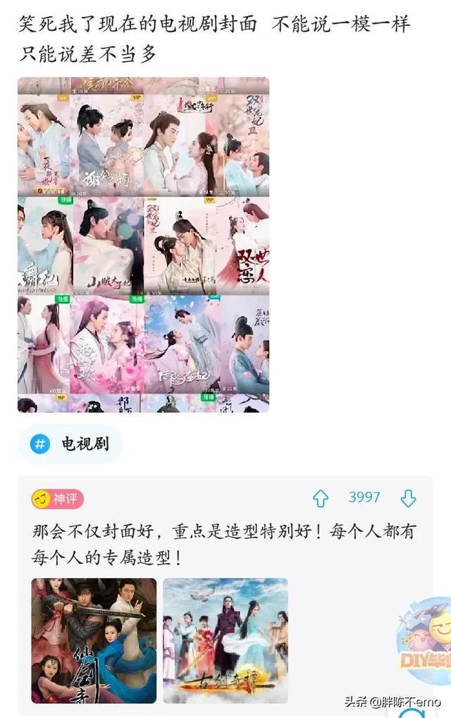 神回复:全国唯一没有新冠病毒的城市 神回复:全国唯一没有新冠病毒的城市