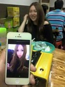 今天来见网友，怎么和照片不大一样啊！