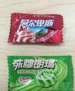 以及比一级高！！！