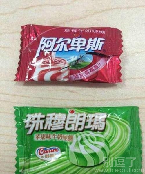 以及比一级高！！！