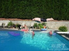 水平入水，疼死你!