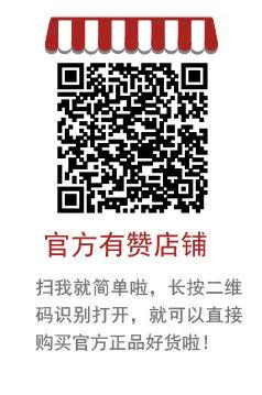 【神兽日记】急吼吼日记之看我“急中生智” 【神兽日记】急吼吼日记之看我“急中生智”