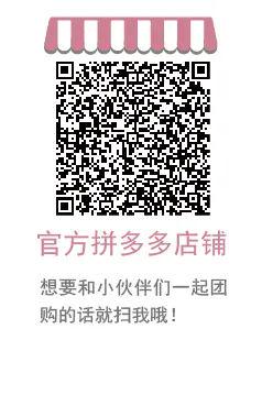 【神兽日记】急吼吼日记之看我“急中生智” 【神兽日记】急吼吼日记之看我“急中生智”