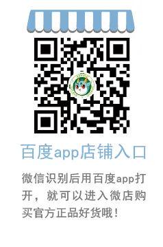 【神兽日记】急吼吼日记之看我“急中生智”