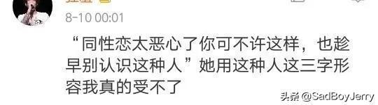 父母的哪些观点让你难以承受,扎心ing 父母的哪些观点让你难以承受,扎心ing