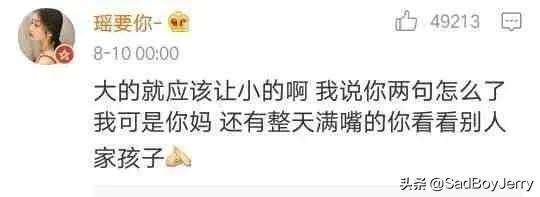 父母的哪些观点让你难以承受,扎心ing 父母的哪些观点让你难以承受,扎心ing