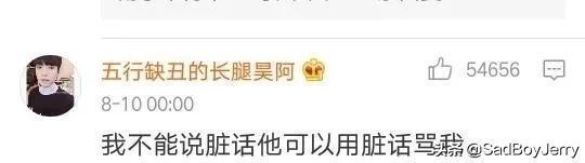 父母的哪些观点让你难以承受,扎心ing 父母的哪些观点让你难以承受,扎心ing