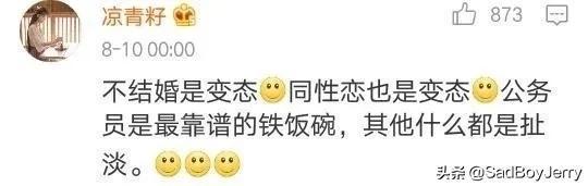 父母的哪些观点让你难以承受,扎心ing 父母的哪些观点让你难以承受,扎心ing