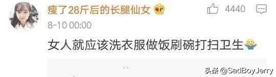 父母的哪些观点让你难以承受,扎心ing 父母的哪些观点让你难以承受,扎心ing