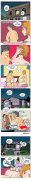搞笑狗男女漫画,谨防他们使用如下招式。。。