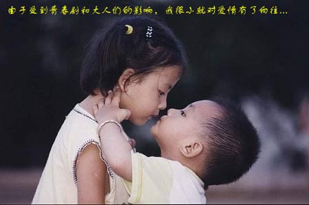 ' >可爱小孩<br /><img alt='可爱小孩' title='可爱小孩' src=