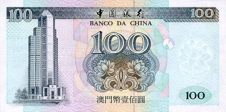 49国钞票高清晰图片